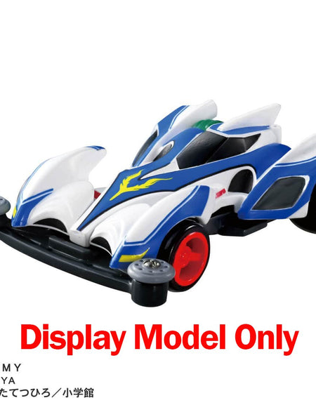 Takara Tomy Tomica Premium Unlimited Mini 4WD Bakusou Kyodai Shining Scorpion