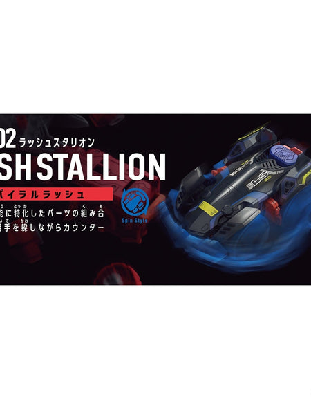 Bandai Barabaride Starter Set BR-02 Lash Stallion (Active Toy)