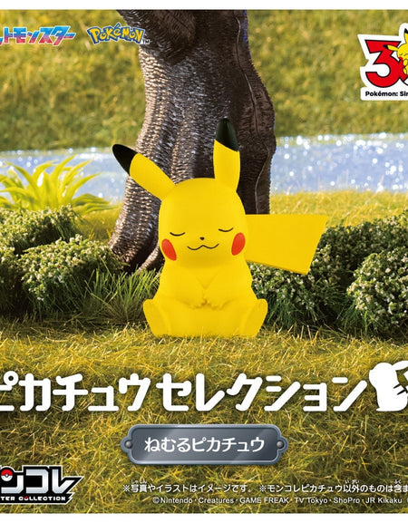 Takara Tomy Pokemon 30th Anniversary MonColle Pikachu Selection Sleeping Pikachu