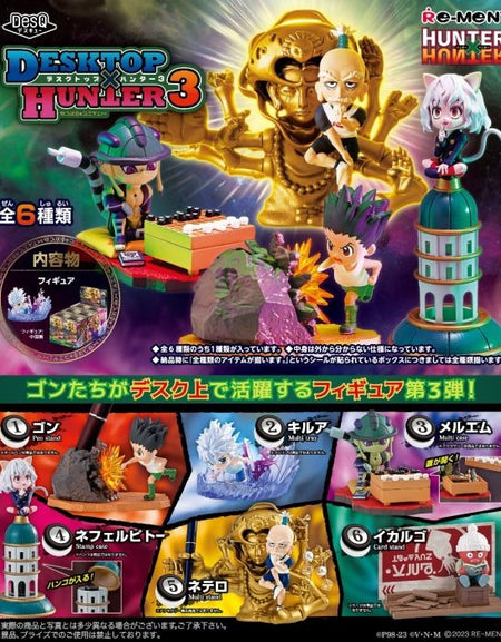 Re-ment Hunter x Hunter DesQ Desktop Hunter Vol.3 6pcs Complete Box Set