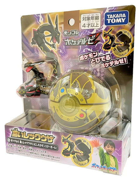 Takara Tomy Monster Collection Pokedel-Z Black Rayquaza (Ancient Monster Ball)
