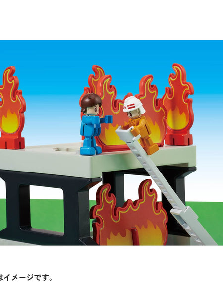 Takara Tomy Tomica World Town - Town Creator Fire Base play Set