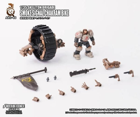 ARCHECORE ARC-46 Skeleton Brigade Smoke Signal Chakram Bike Figure Set