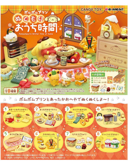 Re-ment Pompompurin's Warm and Cozy Time at Home Complete BOX (8pcs)