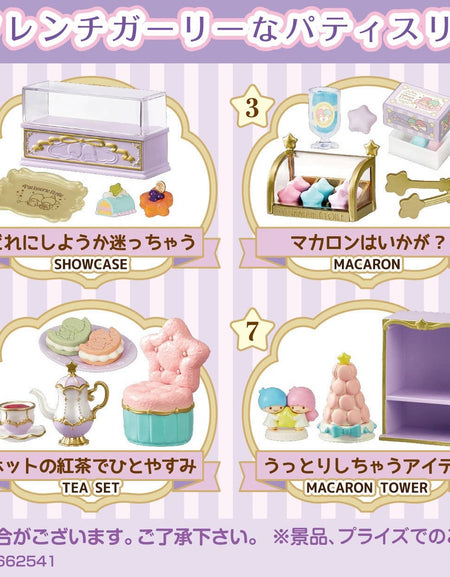 Re-ment Sanrio LITTLE TWIN STARS Patisserie Etoile Complete Full Set of 8