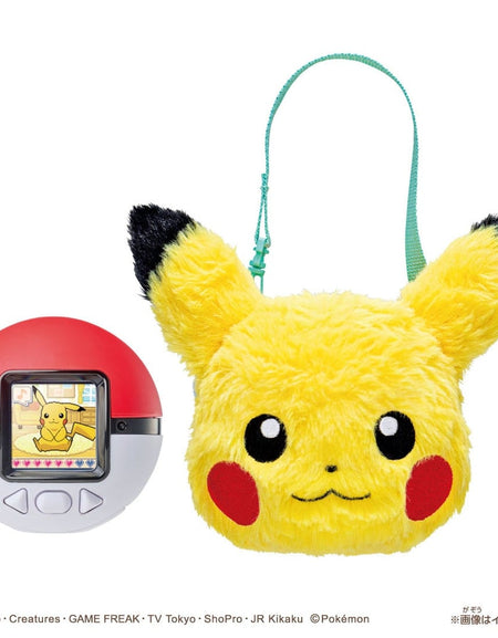 Takara Tomy Pokemon Pokenade Poke Ball Pikachu Friends with Pouch Set