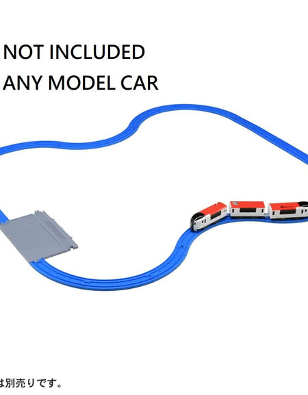 Takara Tomy Plarail Train Accessory - Straight and Curved Start Rail Set (step1)