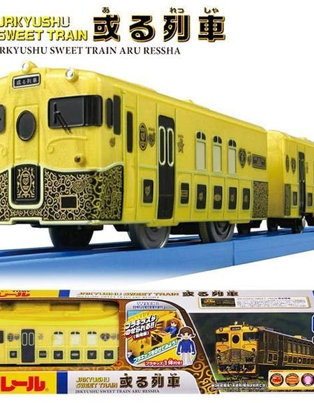 Takara Tomy Plarail Toy Train JR Kyushu Sweet Train Aru Ressha