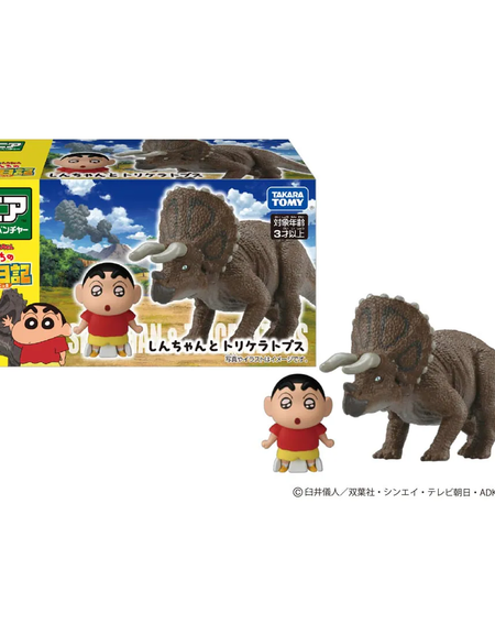 Takara Tomy ANIA Crayon Shin-chan: Our Dinosaur Diary and Triceratops Figure