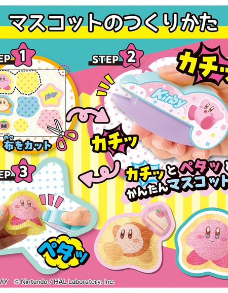 Takara Tomy Oh! Mycost Kirby of the Stars