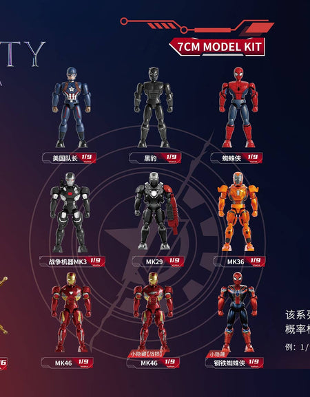 ZD Toys 7cm Marvel The Infinity Saga Series Blind Box Vol.01 1Box 9pcs Full Set