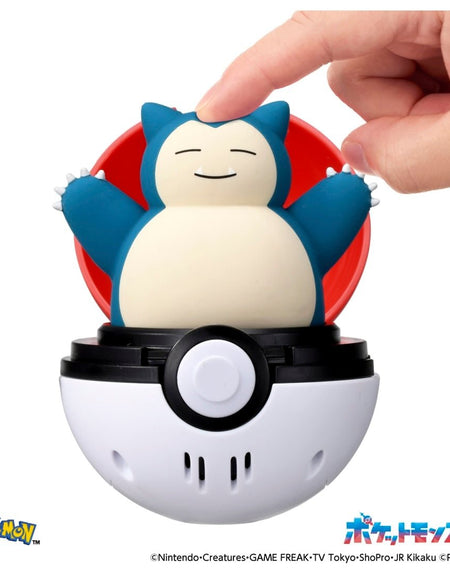 Takara Tomy Pokemon Pocket Monsters Pyokopuni Snorlax Figure