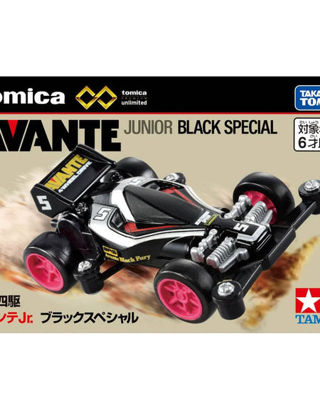 Takara Tomy Tomica Premium Unlimited Mini 4WD Avante Jr. Black Special *MINI CAR