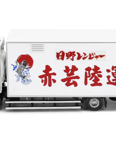 Tiny City 156 Die-cast Car - HINO 500 Box Lorry 10-tonne Red Yun Land Transport