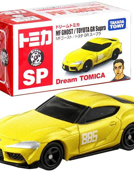 Takara Tomy Dream Tomica Diecast Model Car - MF GHOST Toyota GR Supra
