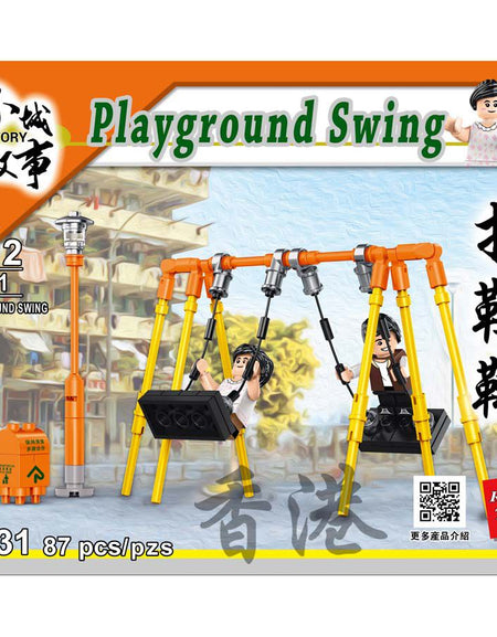 Royal Toys Building Blocks City Story Bricks RT31 : Playground Swing (87 Pcs/Pzs)