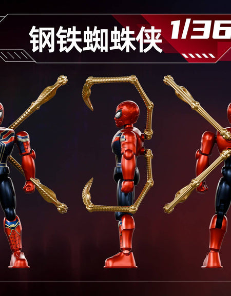 ZD Toys 7cm Marvel The Infinity Saga Series Blind Box Vol.01 1Box 9pcs Full Set