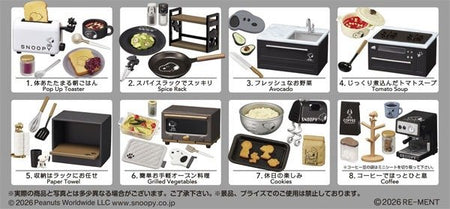 Re-ment SNOOPY's Mono Kitchen Collection 8pcs Complete Box Full set of 8