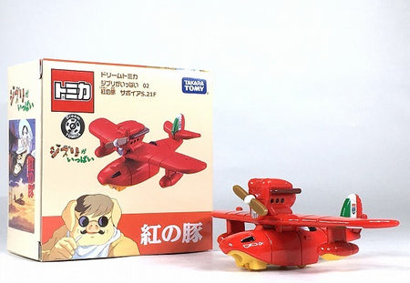 Takara Tomy Dream Tomica Studio Ghibli 02 Porco Rosso Savoia S.21F