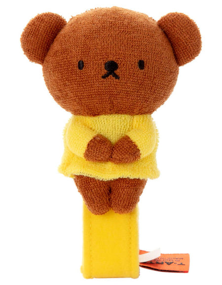 Takara Tomy A.R.T.S Plush - Bruna My First Bruna Chokkorisan Boris Ver.