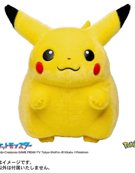 Takara Tomy Pokemon Plush - 30th Anniversary Come Back Pikachu 1/1 Asia Ver.