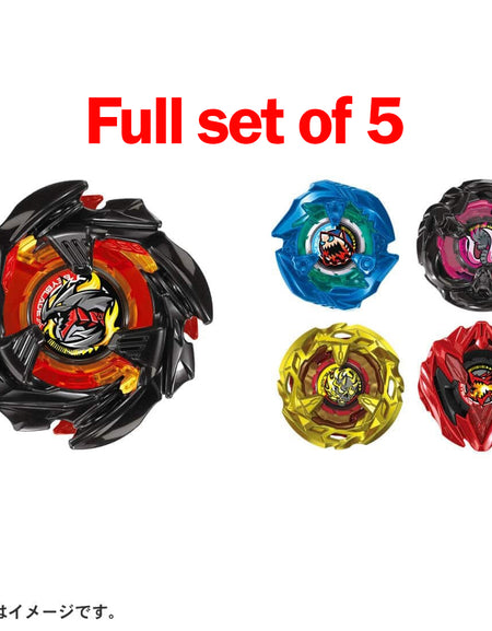 (Pre-order / Shipping Date: end of Jul 2026) Takara Tomy BEYBLADE X BX-48 Random Booster Vol.9 Full set of 5