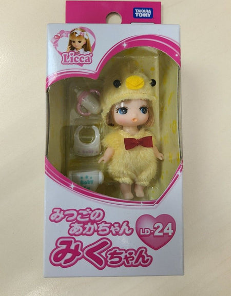 Takara Tomy Licca LD-24 Baby Miko-chan Chick Licca-chan Rika Dress up Doll