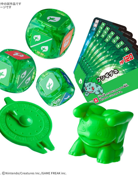 Bandai Tabletop Games Miniature Pokemon Plakoro Starter Set Bulbasaur 01