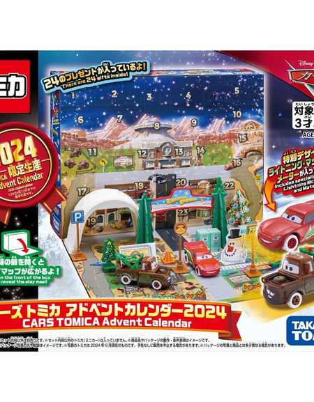 Takara Tomy Tomica Disney Cars Pixar Tomica Advent Calendar 2024 Limited