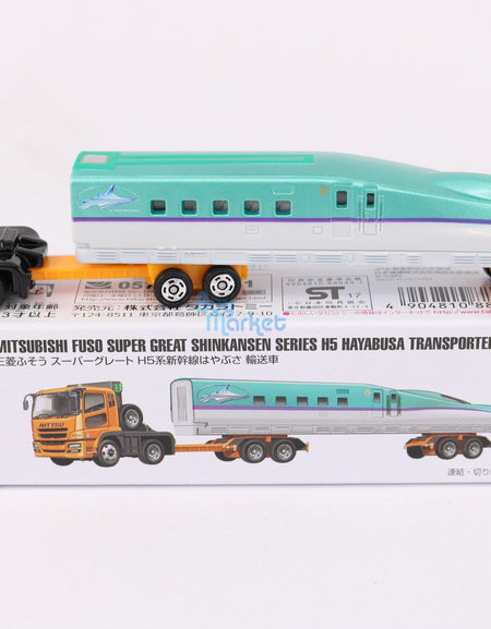 Takara Tomy Tomica NO122 Mitsubishi Fuso Super Great H5 Hayabusa Transporter car