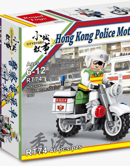 Royal Toys City Story RT74 Hong Kong Police Motorcycle 1980s Bricks (46pcs)