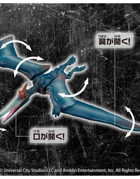 Takara Tomy ANIA Animal Jurassic World Pteranodon Figure with Battle Card