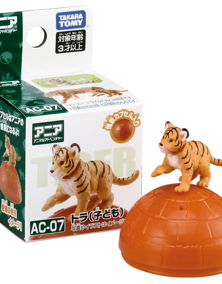 Takara Tomy ANIA animal Action Mini Figure - AC-07 Tiger Cub (Child)