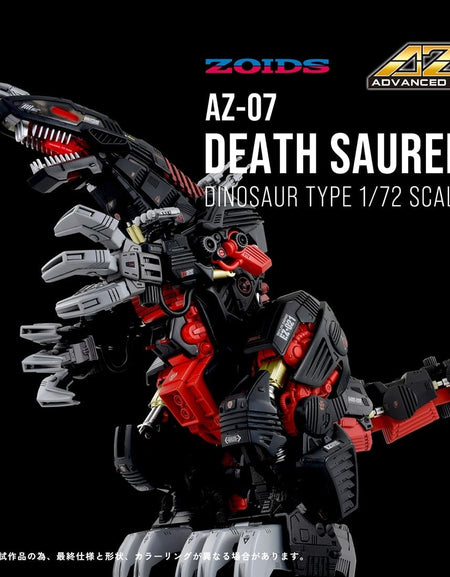 Takara Tomy Zoids AZ-07 Death Saurer (Unassembled Kit) Model Kit