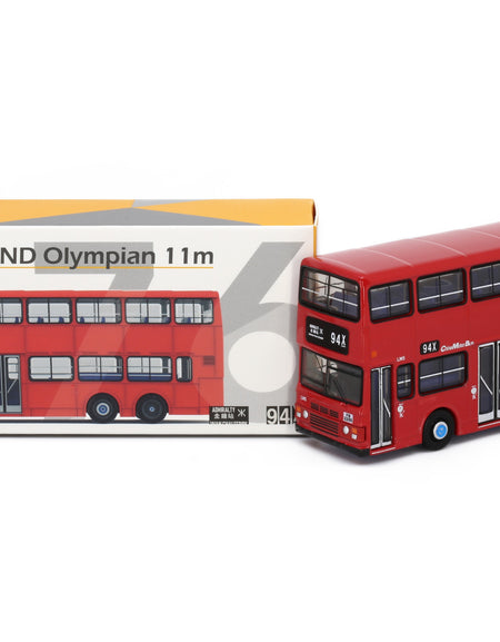 Tiny City Die-cast Model - #76 CMB Leyland Olympian 11m (94X) 1:110 Bus