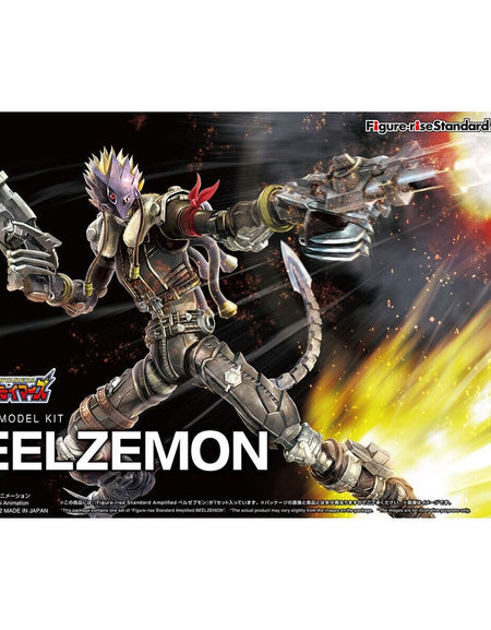 Bandai Figure-rise Standard Amplified Beelzebumon (Plastic model Kits)