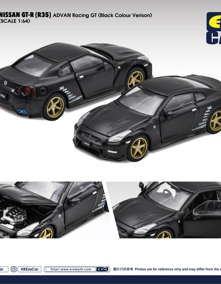 Era Car Die-cast car #97 2020 Nissan GT-R ADVAN Racing GT Black Color Ver.
