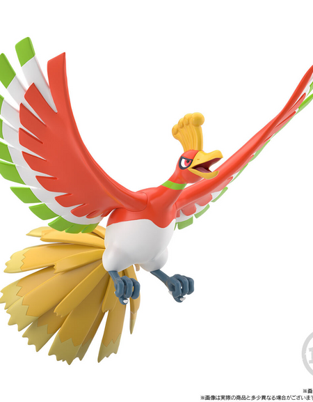 Premium Bandai POKEMON SCALE WORLD - JOHTO REGION HO-OH W/O GUM Figure