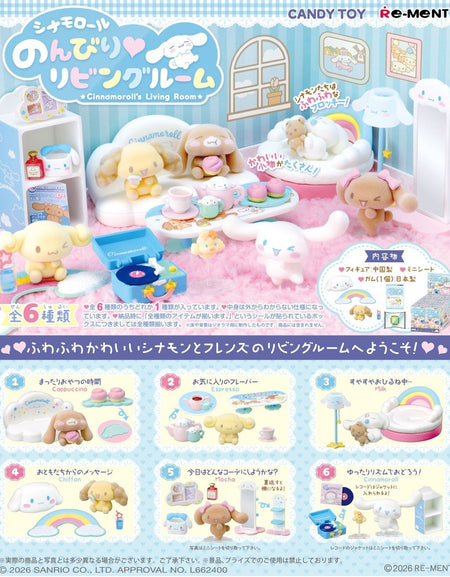 Re-Ment Sanrio Cinnamoroll Relaxing Living Room Complete Box 6pcs Miniature