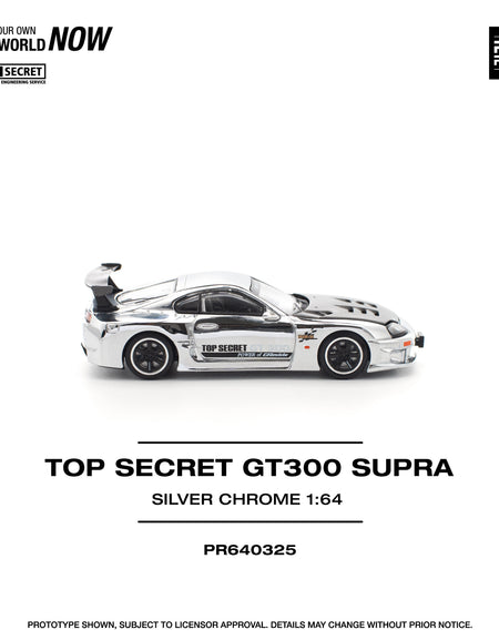 POPRACE 1/64 TOP SECRET GT300 SUPRA - SILVER CHROME Model Car