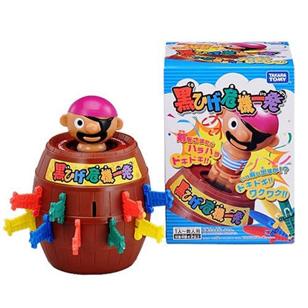 Takara Tomy Pop Up Pirate luck-based GAME Blackbeard in Danger Kurohige Kiki