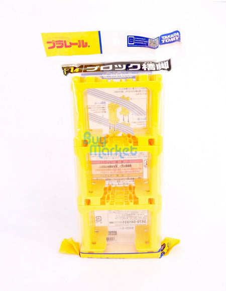 Takara Tomy Tomica Plarail Accessory J-14 New Block Bridge Support Japan