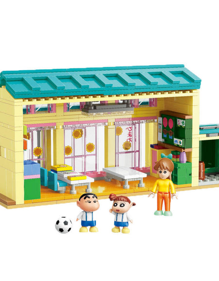 Qman Keeppley Building Blocks Toy #K20611 - Futaba Kindergarten