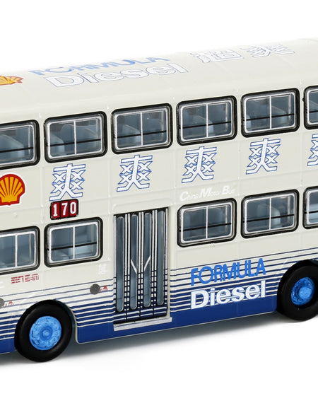 Tiny City Die-cast Car CMB Leyland Victory Mk2 Duple MetSec (170) Shell