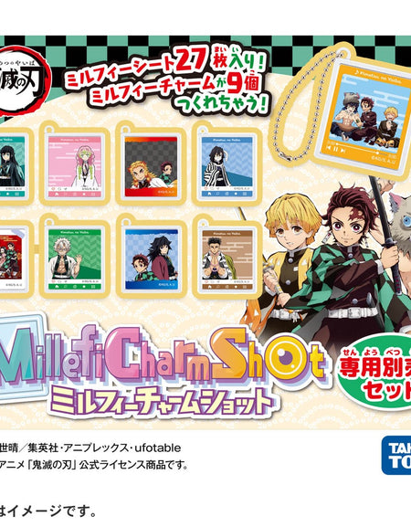 Takra Tomy Millefi Charm Shot Refill Set -Demon Slayer (Toy Accessory)