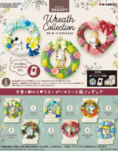 Re-ment SNOOPY Wreath Collection 6pcs Full Complete Box