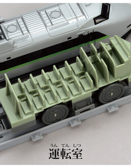 Takara Tomy PLARAIL Real Class 100 Series Sanyo Shinkansen Fresh Green has Light