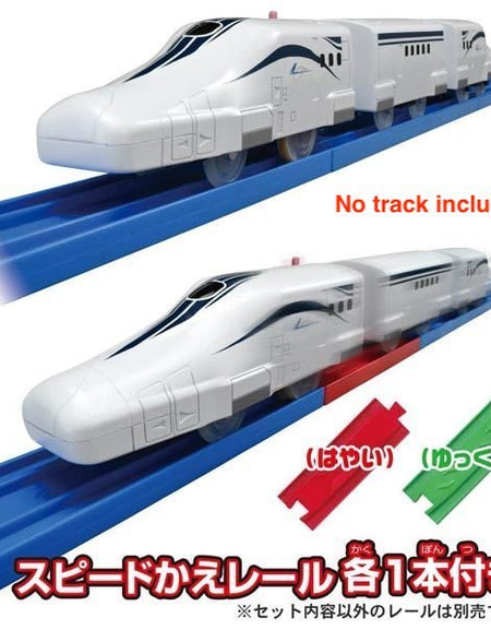 Takara Tomy Plarail Toy Train Series - S-17 Series L0 Maglev Rail