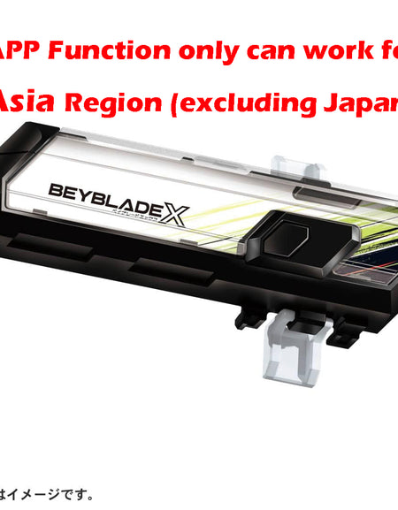 (Pre-order / Shipping Date: Jul 2026) Takara Tomy Beyblade X BX-09 Beybattle Pass logger(APP function for Asia Region)