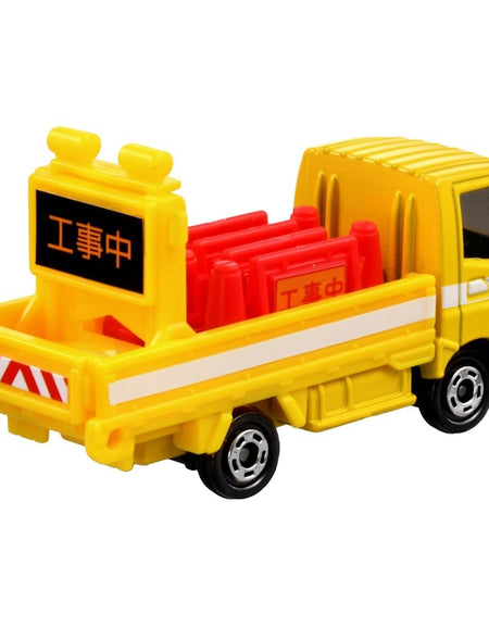 Takara Tomy Tomica No.82 Road Gear Safety Equipment Transport Truck Diecast